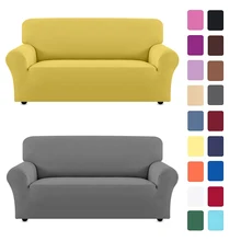 

22 solid colors funda sofa elastica 1 2 3 4 seater Sofa chaise cover lounge