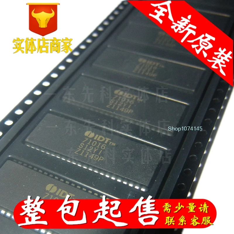 5 шт./лот IDT71016S12YI SOJ/