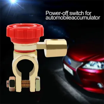 

new Car Battery Terminal Link Switch Quick Cut-off Disconnect Black Red Head Car Truck Auto Parts Accessory Drop Shipping