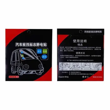 

Annual Post Car Sticker AUTO Window Signal Clear Cling Static Film inspection stickers Tax Disc Holders windshield