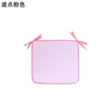 Wave Dot Pink