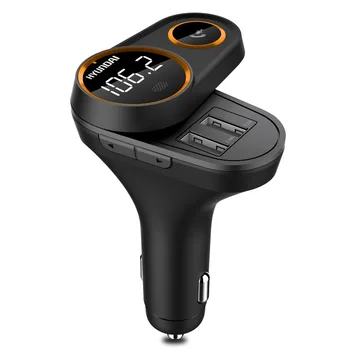 

Modern Vehicle MP3 Player USB Charger Bluetooth Receiver Vehicle Cigarette Lighter Bluetooth mp3