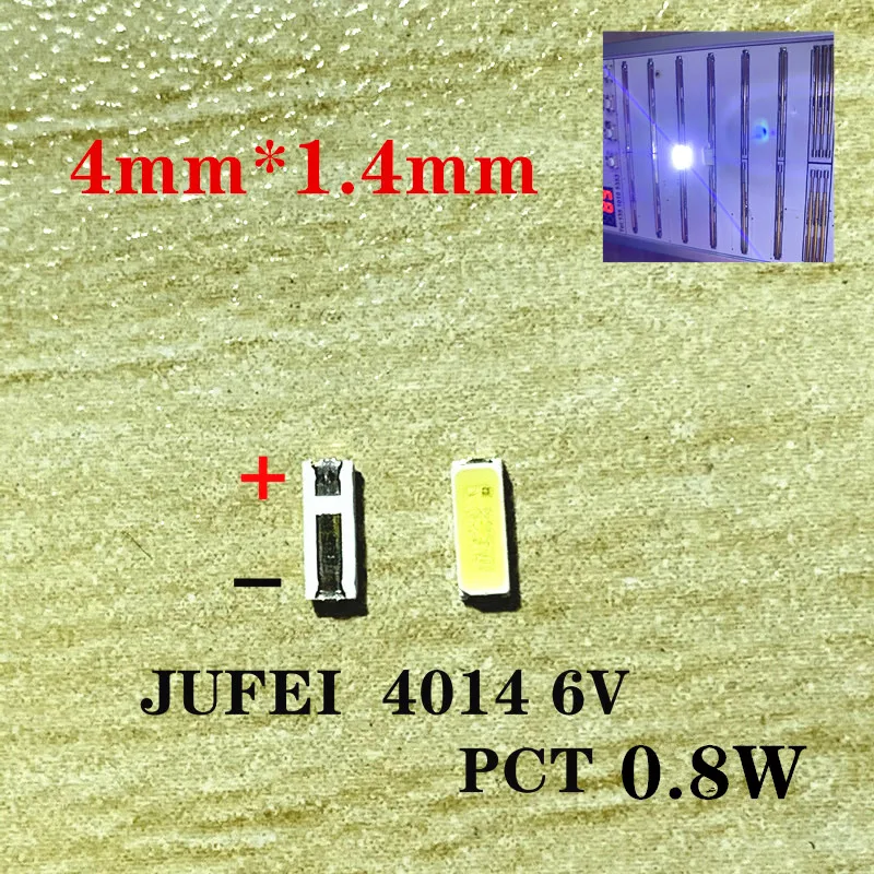 JUFEI 4014 6V PCT