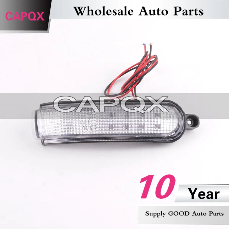 Автомобильный поворотник CAPQX для Suzuki Swift 2005 2006 2016 внешний боковой зеркала заднего