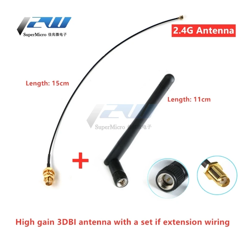 เสาอากาศ WiFi 2.4GHz 3dBi RP-SMA + สาย U.FL ถึง RP-SMA 17cm