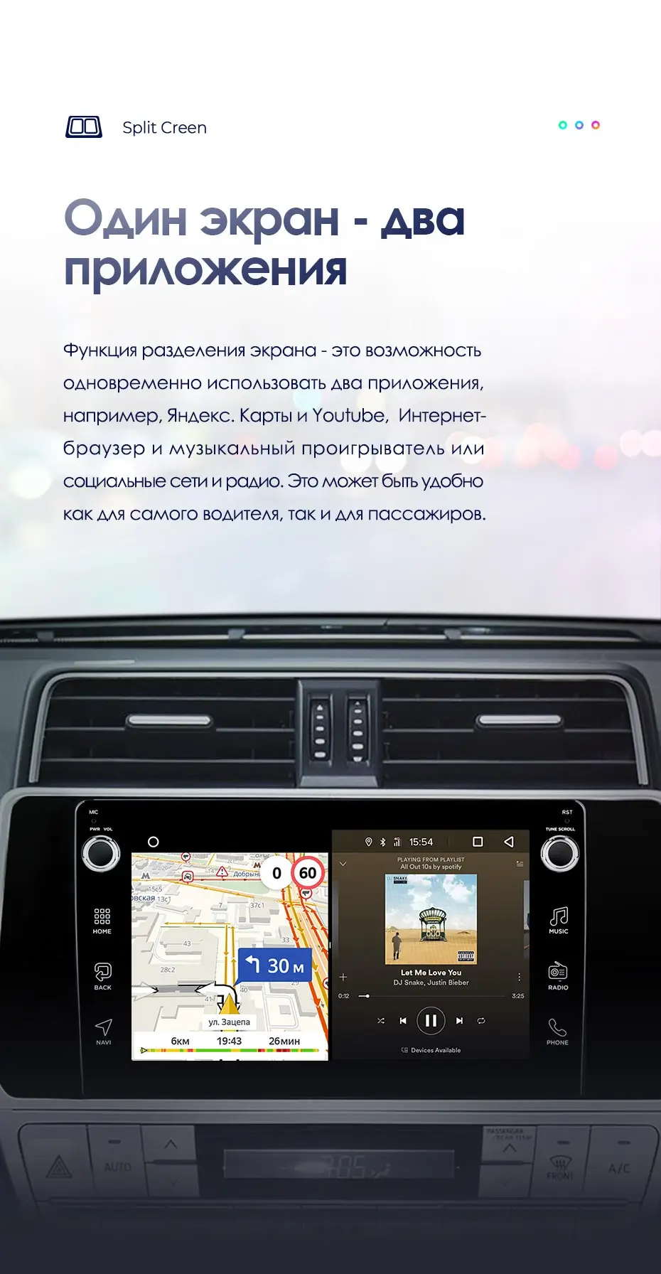 TEYES SPRO Штатная магнитола для Тойота Ленд Крузер Прадо J150 Toyota Land Cruiser Prado 150 Android 8.1, до 8-ЯДЕР, до 4+ 64ГБ 32EQ+ DSP 2DIN автомагнитола 2 DIN DVD GPS мультимедиа автомобиля головное устройство