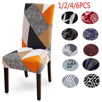 

1/2/4/6pcs Stretch Seat Chair Covers Printed Elastic Chair Cover Spandex Slipcovers For Dining Room Wedding Banquet Hotel