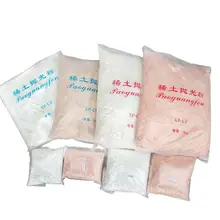 50 г/200 г оксид эриума Полировочный порошок оптическое соединение для автомобильных часов стекло 831F