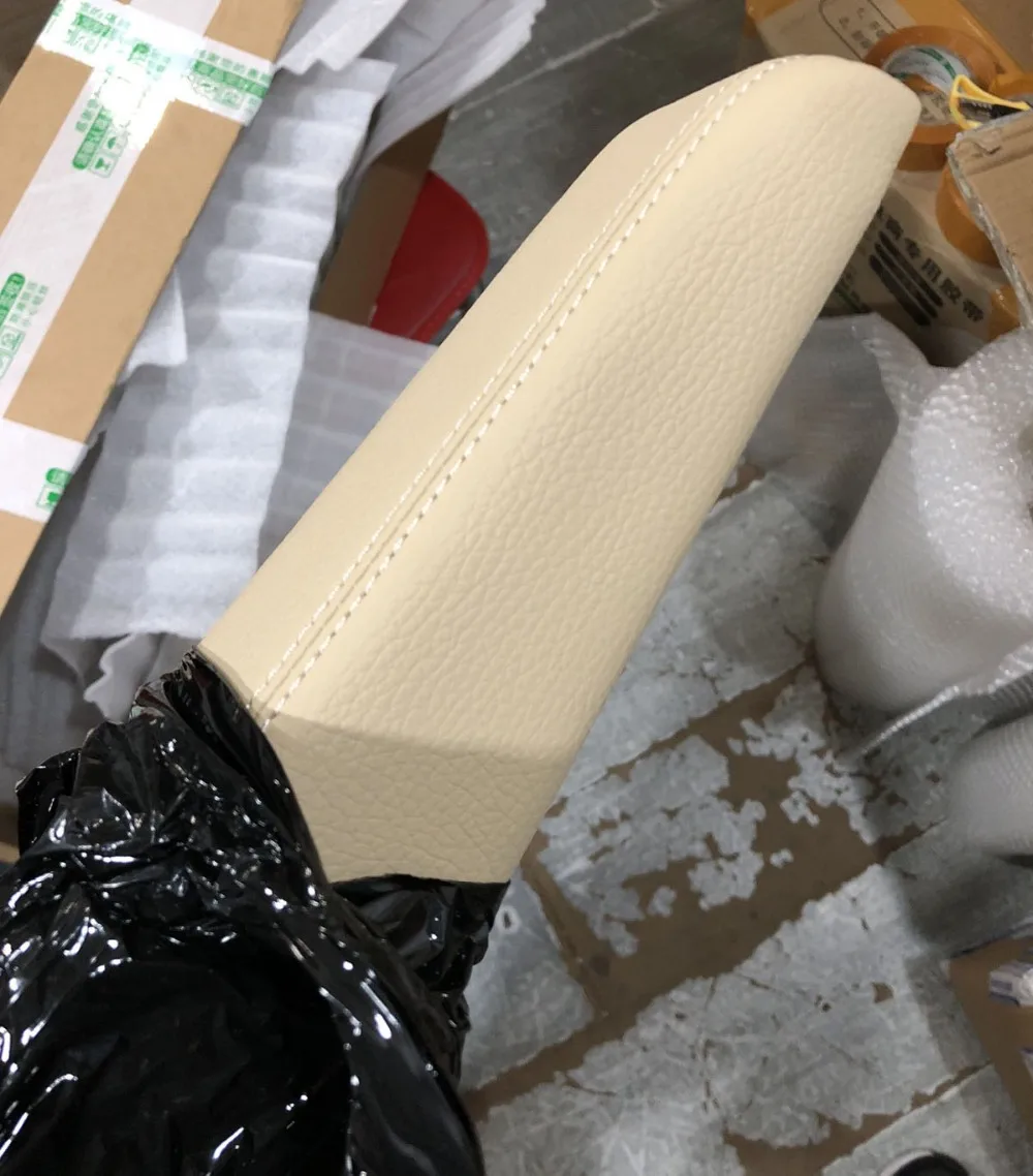 QQ图片20191012183533