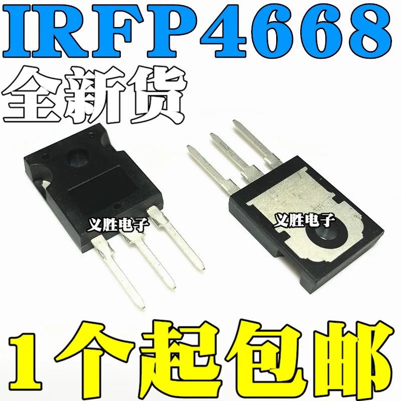 5 шт./лот/IRFP4668 IRFP4668PBF-247 130A 200VHigh качества/