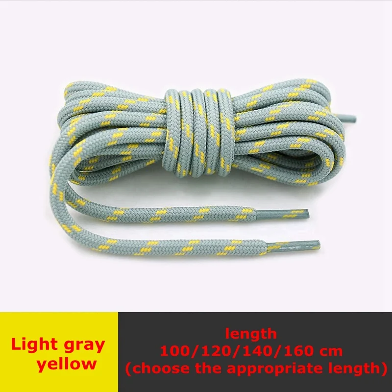 Light gray yellow 1 пара тонкие Круглые Шнурки высокой плотности ткацкие шнурки для обуви для прогулок, походная скользящая веревка, кроссовки для обуви 100/120/140/160 см - Цвет: Light gray yellow