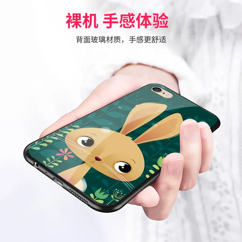 Силиконовый чехол для iPhone6 стеклянный задняя крышка полная защита милые