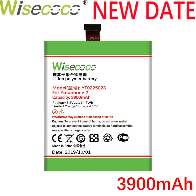 Wisecoco YT0225023 3900 мАч новая производственная батарея для Yotaphone 2 YD201 YD206 Высокое