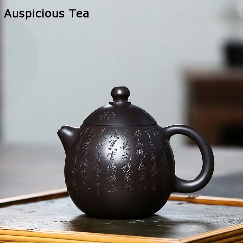 Classic Yixing Purple Clay Teapots Raw Ore Black Mud Dragon Infuser Tea