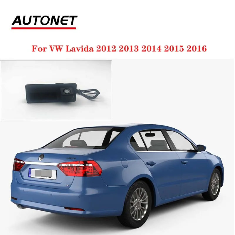 Autonet заднего вида Камера для VW Lavida 2012 2013 2014 2015 2016 резервного копирования вместо