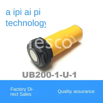 

200K Ultrasonic Ranging Module Hydraulic Stroke Switch UB200-1-U-1