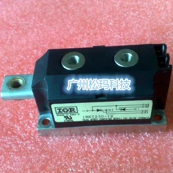 

IRKT230-12 IRKT230-16 IRKT160-08 IR thyristor modules--SMKJ