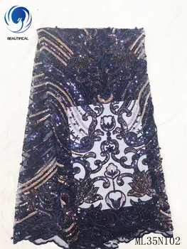 

Beautifical Nigerian lace fabrics high quality embroidery beads net lace fabric with sequins tulle lace french fabric ML35N102