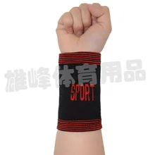 Цветной трикотажный нейлоновый фиксатор дышащий впитывающий пот защитный спортивный протектор для запястья
