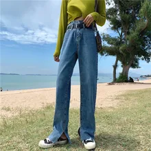 S-xl осенние корейские шикарные стильные женские джинсы с разрезом Женские повседневные Прямые джинсы с высокой талией для женщин+ пояс(Z8695