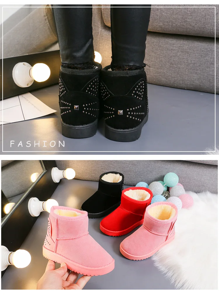 Girls cotton shoes plus velvet winter shoes Ankle boots 3-12 years kids new Korean cute children's winter warm snow boots