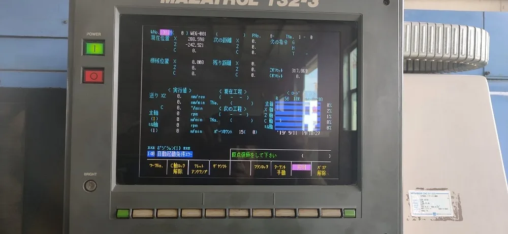 CD1472 4