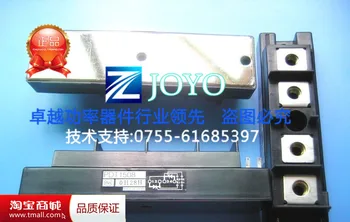 

PDT1508 Power Module Quality Assurance--ZYQJ