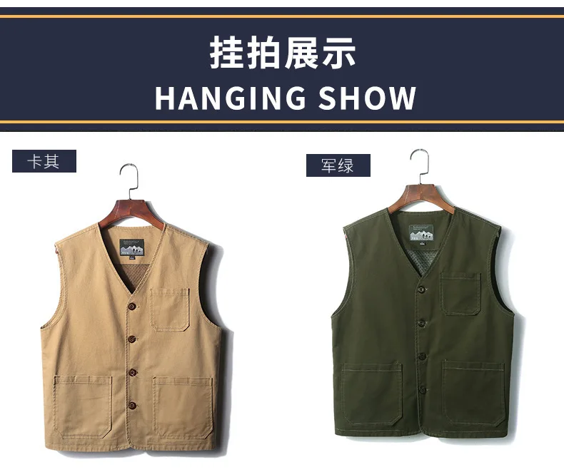 8513 Spring New Style Middle-aged Men Bags Waistcoat Daddy Clothes V-neck Men Waistcoat