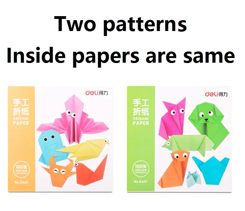100 листов, 10 цветов, сделай сам, бумага для оригами, искусство, класс, китайская бумага, квадратная форма, 15x15 см, для детей, для украшения дома, Deli 6407