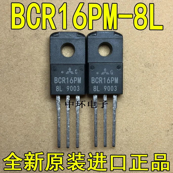 10 шт./лот BCR16PM-8L TO-220F 16A 400V