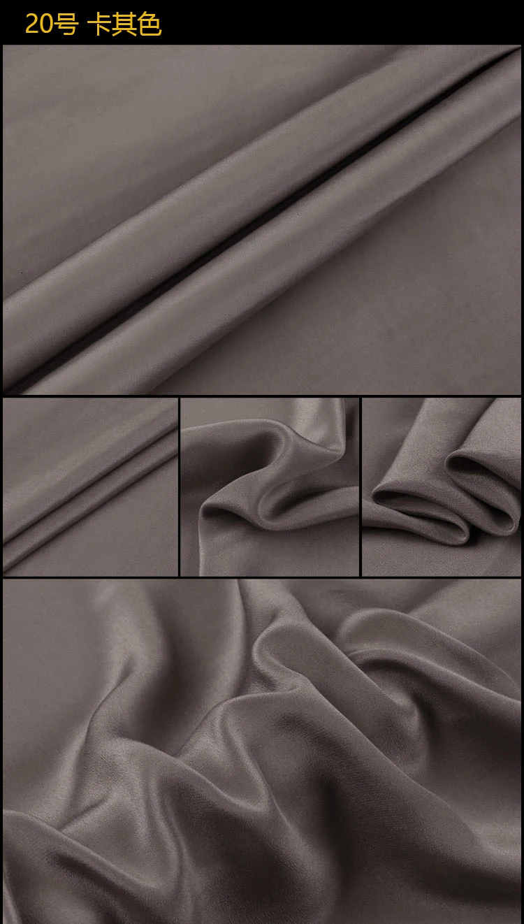 50 см/лот сплошной цвет натуральный шелк тканевый креп De Chine натуральный шелк обе ширина 140 см 24 цвета s