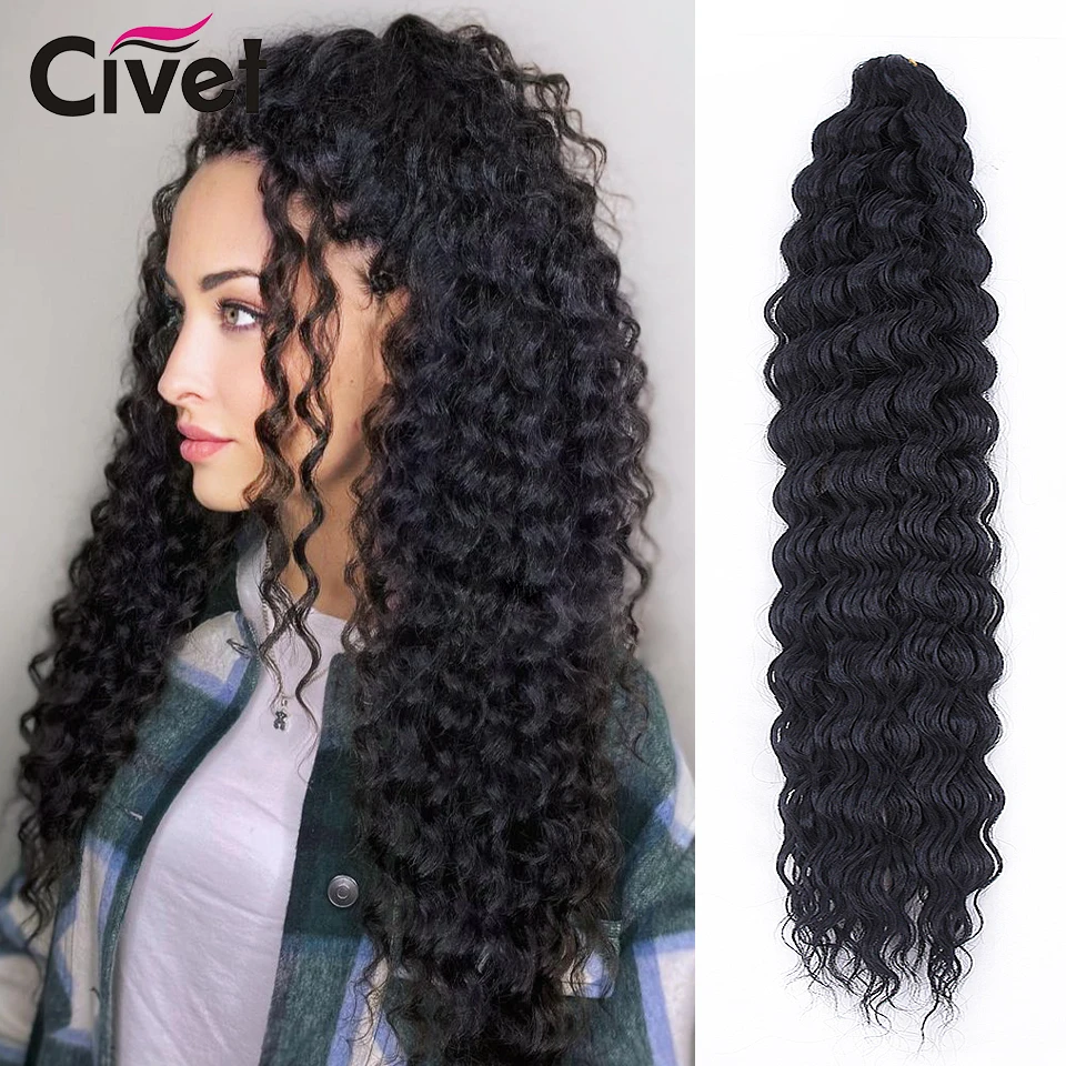 Synthetic Ariel Curl Hair 22 Inch Passion Twist Crochet Braids Extensions Ombre Braiding For Women Free Shipping |