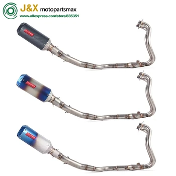 

motorcycle Exhaust Full system Middle Conector middle pipe FOR Ninja250 Ninja300 without exhaust slip-on