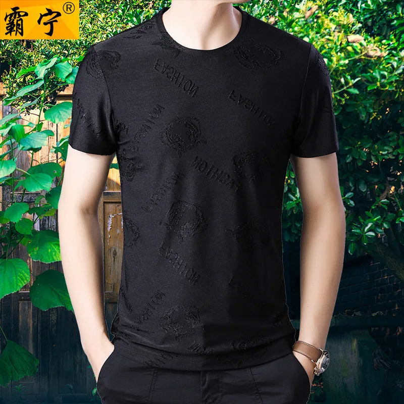 

2019 Summer New Style Young And Middle-aged Men Crew Neck Solid Color Short Sleeve T-shirt Casual Thin Slim Fit Base Shirt Tops