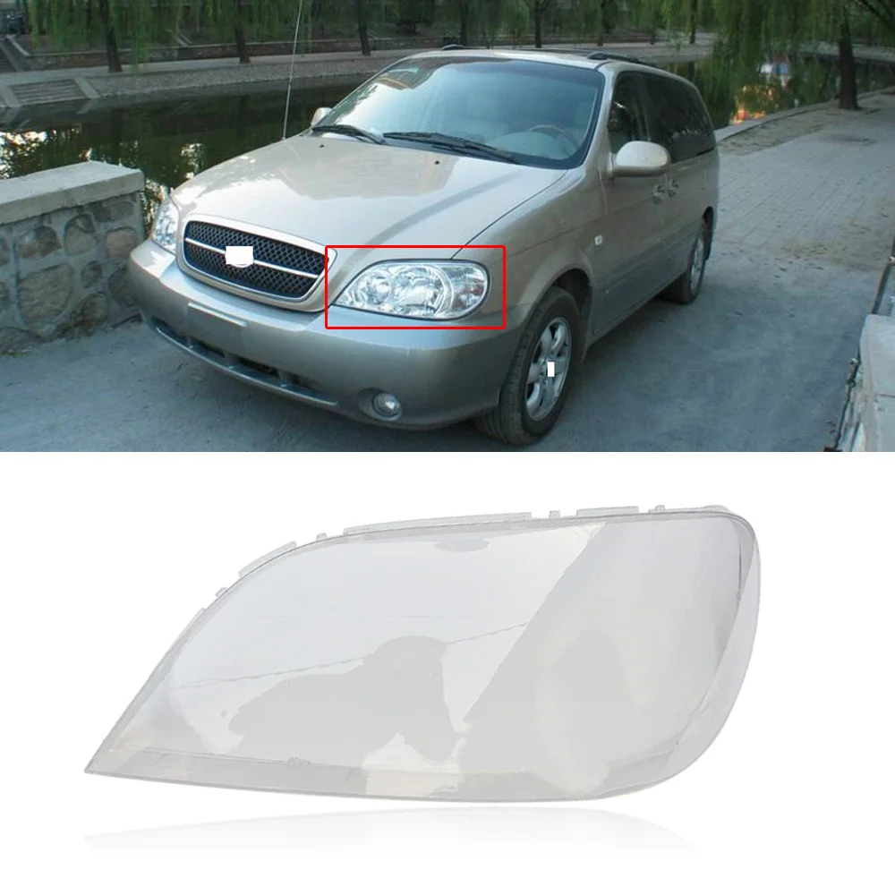 CAPQX для KIA Carnival 2003-2007 передняя фара, фара, водонепроницаемый яркий абажур, крышка корпуса