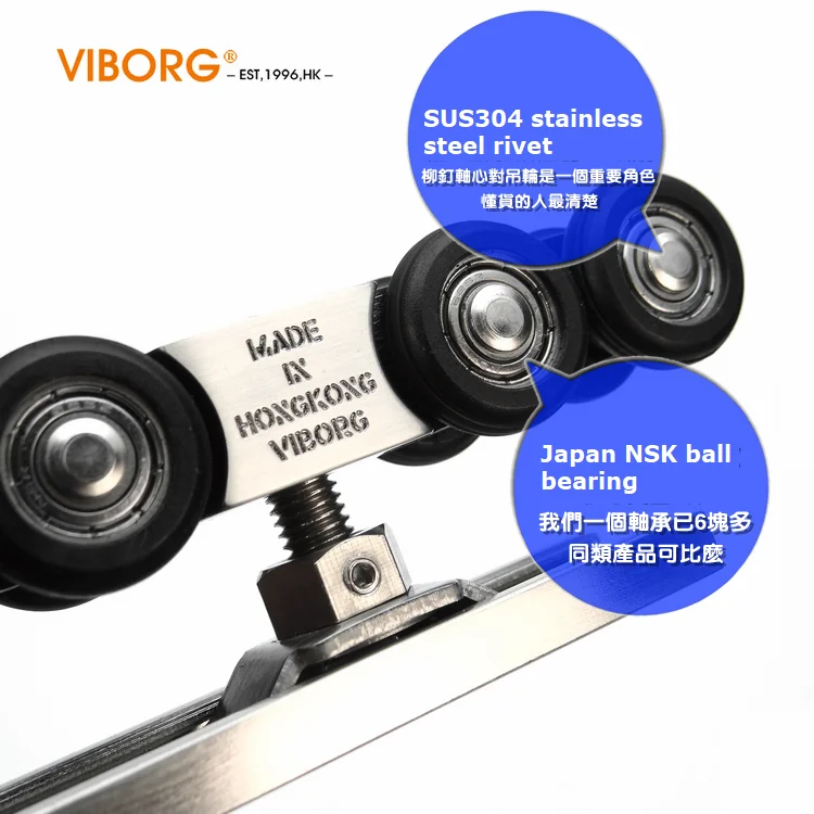 Комплект оборудования для раздвижной двери Виборг бесшумный и гладкий комплект