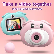 Caméra pour enfants 20MP HD caméra vidéo jouet pour enfants caméra de dessin animé objectif de photographie en plein air protéger avec carte mémoire 8G 16G 32G