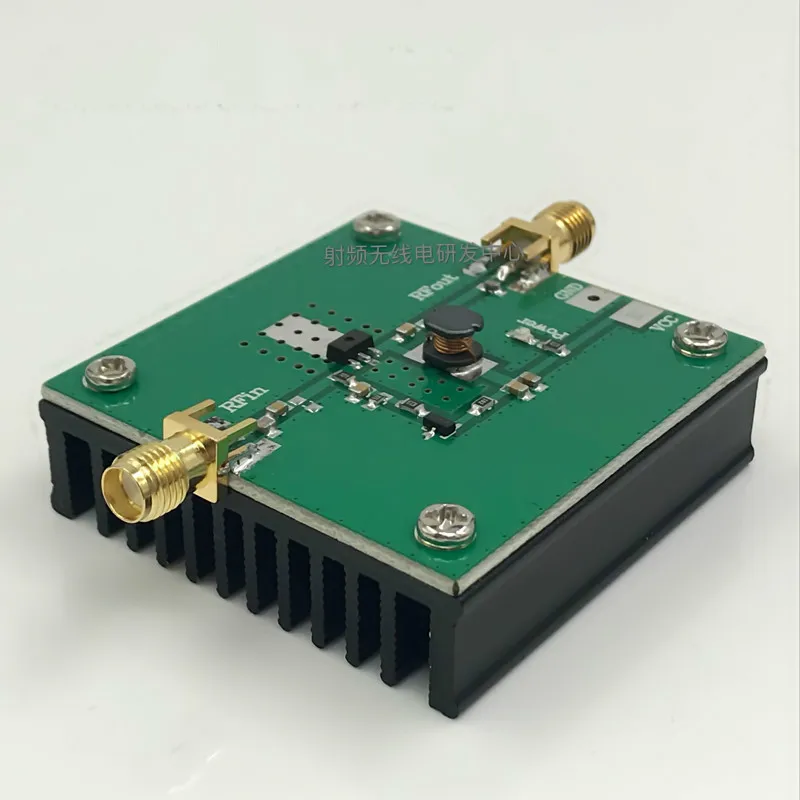 Усилитель мощности RF 144MHz 5w
