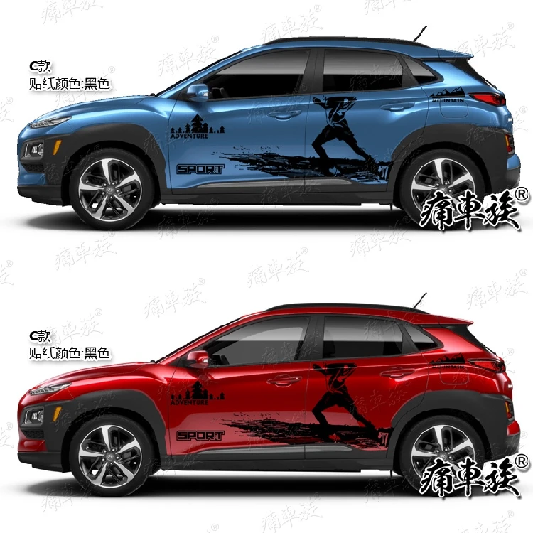 Для hyundai ENCINO ix25 автомобильные наклейки внешний вид кузова ENCINO ix25 Декоративные наклейки для модификации