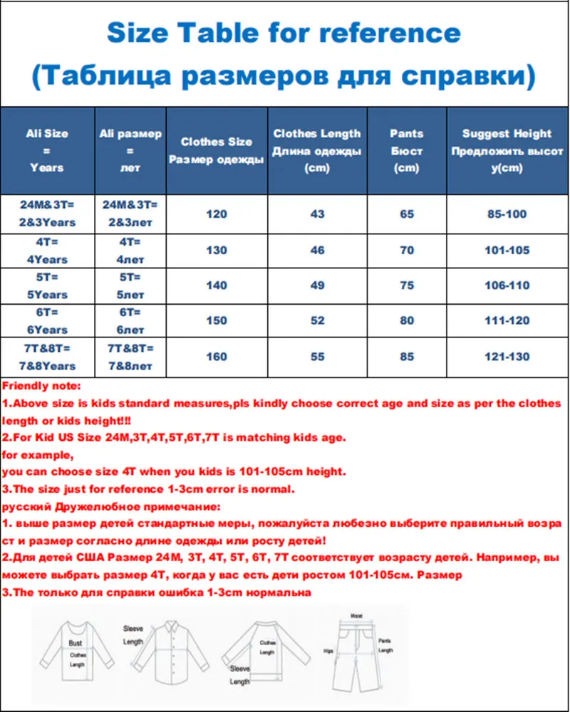 SAILEROAD/Модная детская одежда с длинными рукавами для мальчиков, Костюмы детская футболка+ пальто+ штаны, комплекты одежды Детский Повседневный Спортивный костюм