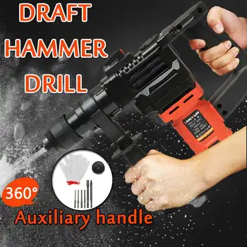 

Multi-function 220V 850W AC Electric Rotary Draft Hammer With Box Impact Drill Power Drill Electric Drill Woodworking Power Tool