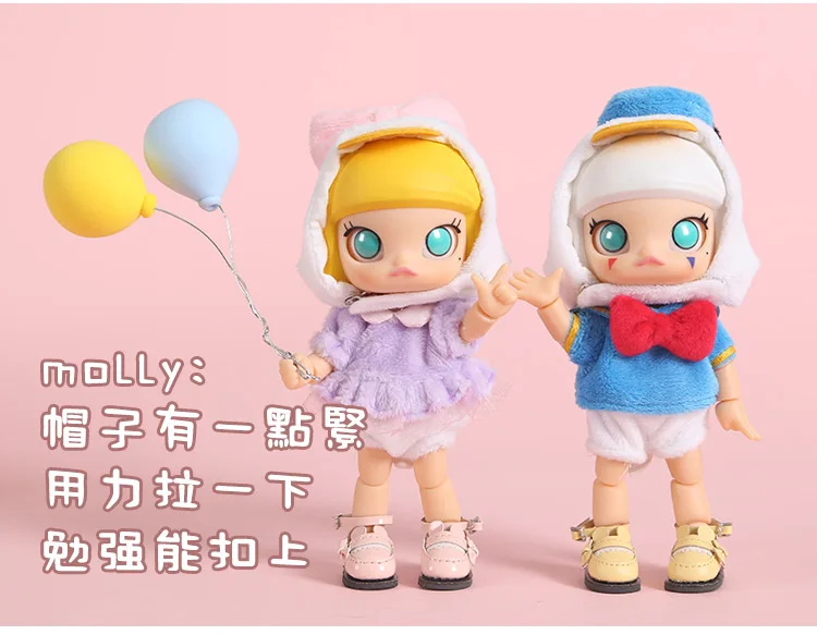 Новая Одежда для куклы OB bjd, костюм Утки, рубашка+ нижнее белье+ шапка, комплект одежды для куклы с уткой для ob11, obitsu11, Molly, 1/12, аксессуары для куклы bjd
