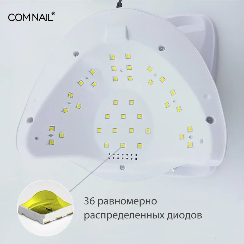 SUNX 54 Вт маникюрная Сушилка для ногтей УФ-Светодиодный УФ лампа для ногтей, Гель-лак леча светильник с нижней 10/30/60/99s таймер ЖК-дисплей Дисплей маникюр