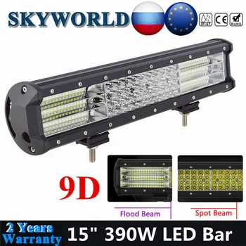 

SKYWORLD 15inch 390W LED Light Bar Combo Quad-Row 9D Offroad For Car Driving Fog Lamp Truck Boat UTV 4X4 SUV UAZ 6000K 12/24V