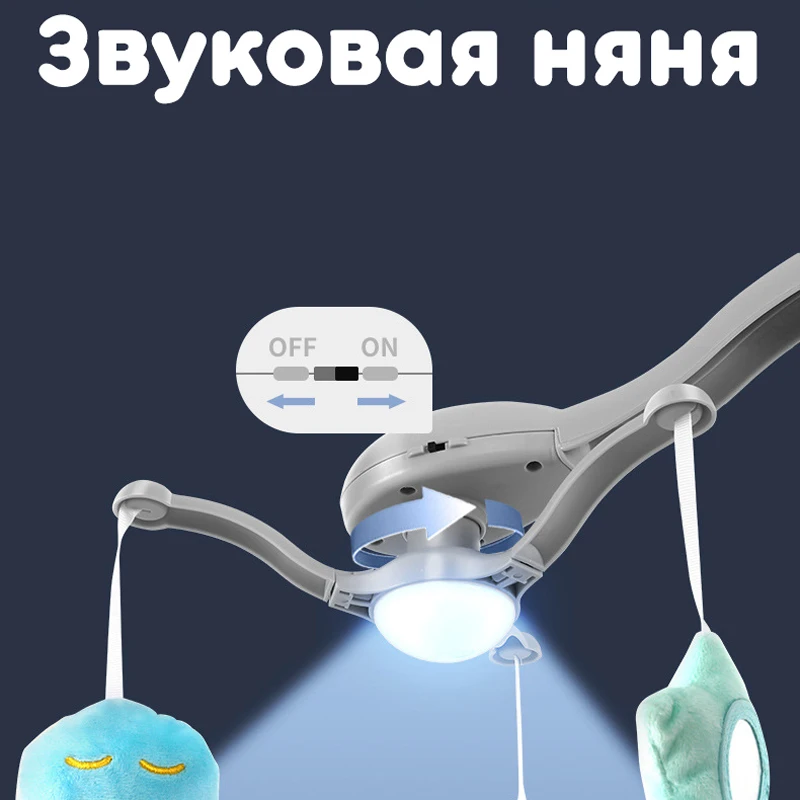 2020 Электрическое детское кресло качалка с детским одеялом детская колыбель для
