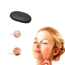 Многофункциональный тональный крем уход за кожей очищающее мыло удаление Очищение акне маска для лица Мыло для удаления черных точек мыло