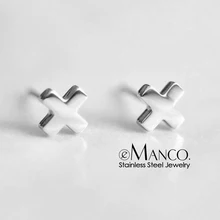 EManco 316L серьги-гвоздики из нержавеющей стали для женщин минималистичный крест маленькие серьги-гвоздики золотого цвета модные ювелирные изделия