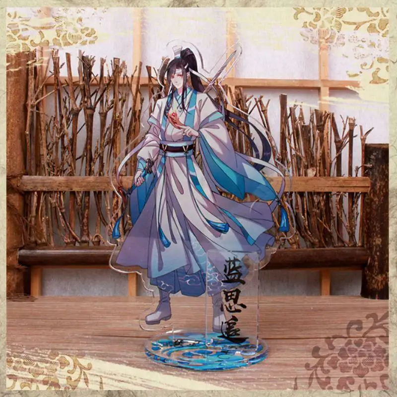 Lan Sizhui Mo Dao Zu Shi Lan WangJi Wei WuXian Косплей акриловая подставка фигурка Модель Игрушка Декор - Цвет: Lan Sizhui