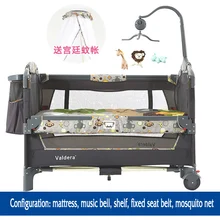 Портативный складная кроватка Многофункциональный Детский BB кровать строчки кровать новорожденных подвижная кровать