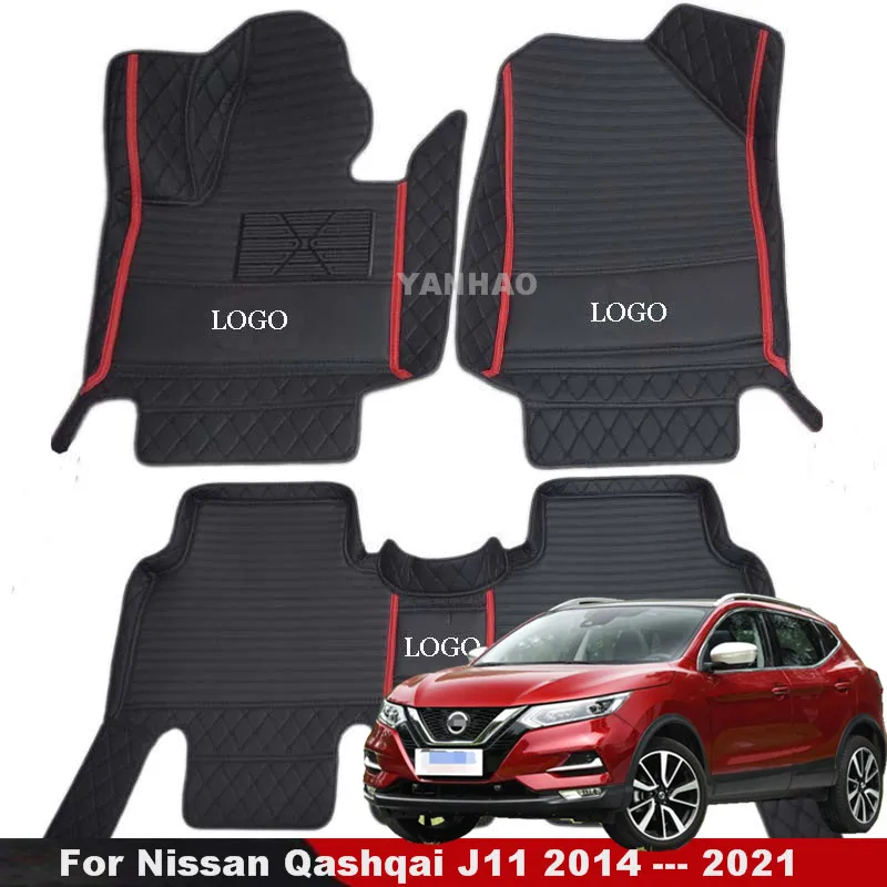 Set: TPE-Teppiche + Kofferraummatte für Nissan Qashqai II Crossover  (02.2014-05.2021) - Aristar - Guardliner - untere Ladefläche: mit  Reparaturset (Acenta & Tekna) & alle Modelle (Visia); mit vollem  Reserverad; ohne doppelten Ladeboden